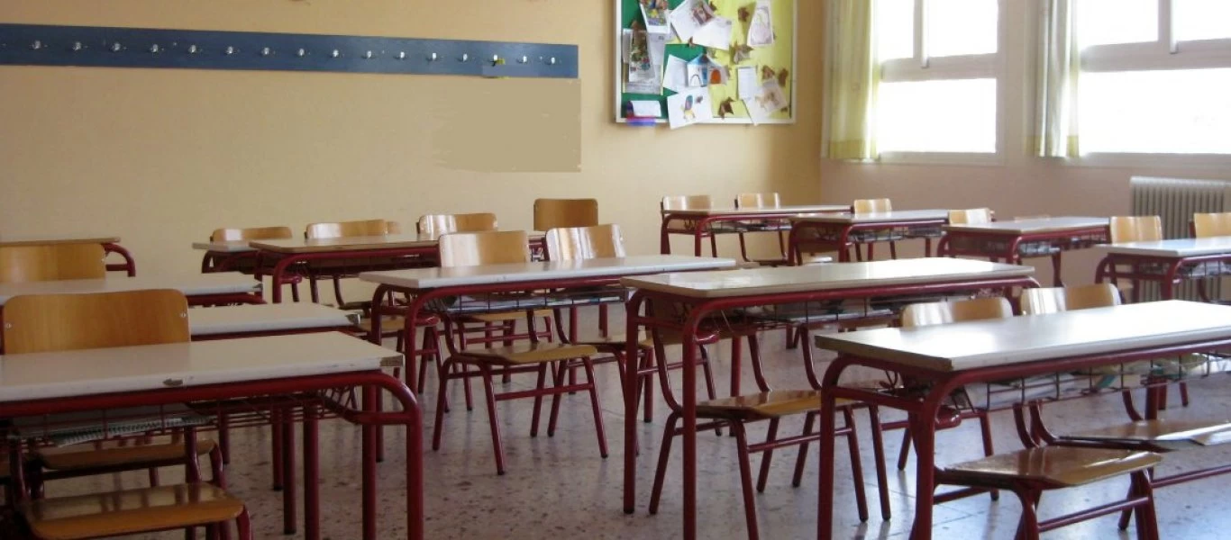 Χωρίς δασκάλους το Καστελόριζο - Τι καταγγέλλει η λυκειάρχης
